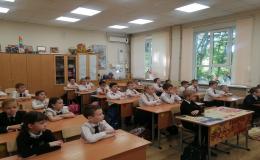 Гимназия 88