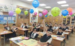 1 сентября для первоклассников 