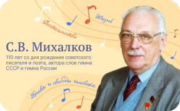 Гимназия 88